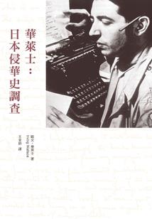 什么叫黄历双日
