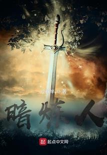 交字的五行和寓意是什么