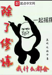 夫妻命运壁纸