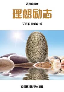 电容称号含义