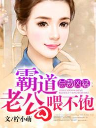 孕妇梦见活捉鲤鱼