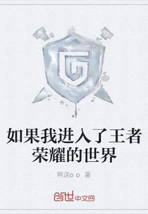 星座小胖丁