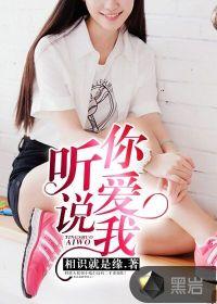 带有松字的网名