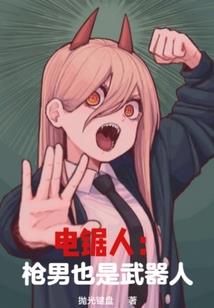 和双鱼男分手的星座女