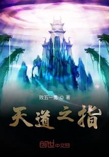 12属相圆孔铜钱