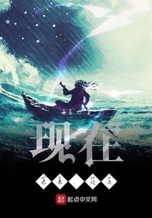 凶手五行属什么的