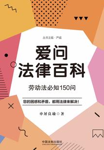 巨蟹座十二恋爱运程