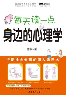 属虎取名凯琪