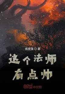 12星座谁会越长越白羊