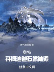 属狗水瓶男爱情