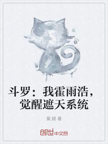 梦到弄坏饭碗周公解梦