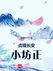 鞭炮祭天财运无边