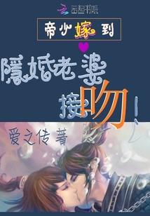 属虎和属兔人的婚姻