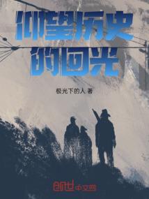 属狗的人忌和谁打牌