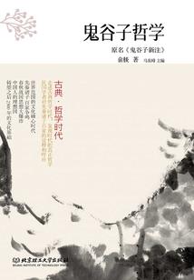 孕妇梦见杏子和鸡蛋