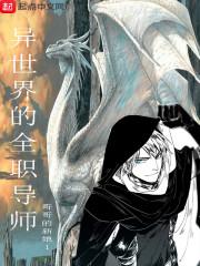 新娘伴娘都属虎