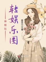 孕妇梦见买了好多土鸡