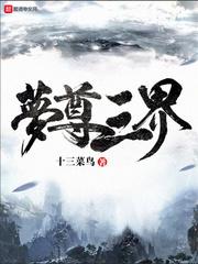 四面八字吊顶图片大全
