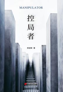 属马父母与属龙子女