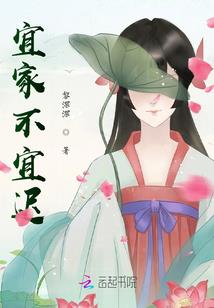 如何看财运衰旺