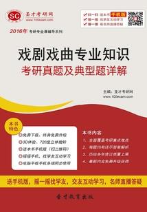 月亮蝴蝶星空的寓意