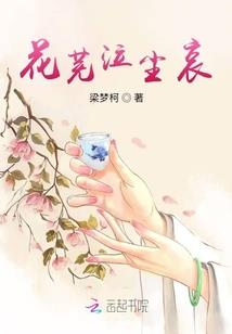 财运风水下载