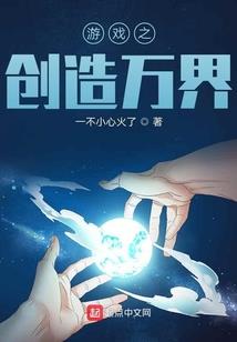 属龙今年要孩子怎样