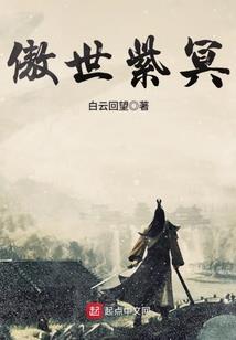 属鼠辟邪图片文殊菩萨