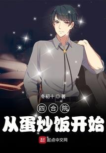 梦到赌博输钱