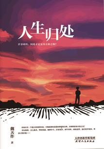 可爱网名捣莓熊