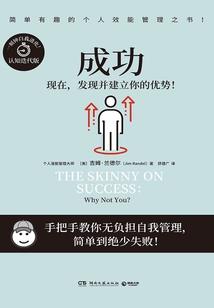 周公解梦很多凶猛动物