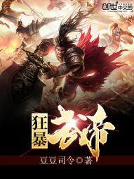吉日提车黄历
