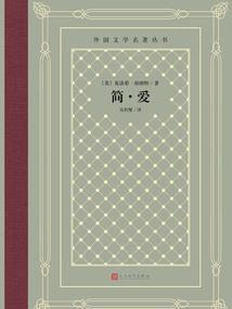 赵孔文属相