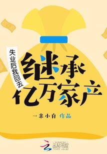李梓珺名字的寓意