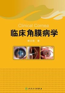 大班安全工作月份计划表