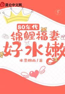 周公解梦龙舟