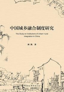 属马是不是旺属虎