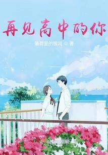 三合和五行哪个重要