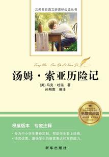 昵称男网名