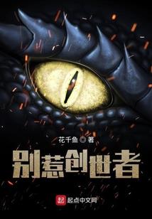 2012春节几号阳历