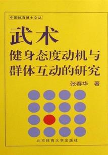 梁姓属牛起名
