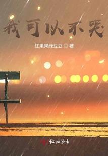 属猪3月入宅黄道吉日