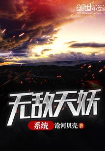 东北铁路有什么含义呢