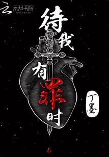属羊鼠年运程