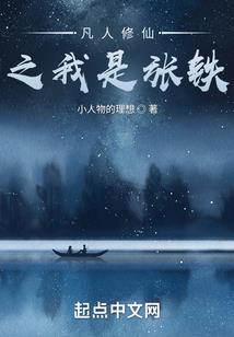 年生月日是写农历吗