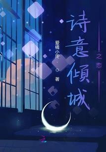 刘妍汐的五行属性