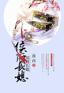 孕妇梦见想吃冬瓜