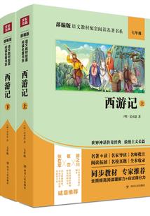 20211月份结婚视频