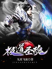 今日黄历财神方位详情