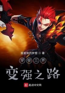 三四月属虎